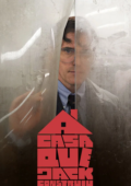 A Casa Que Jack Construiu