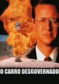 O Carro Desgovernado