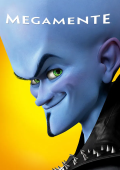 Megamente