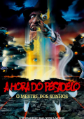 A Hora do Pesadelo 4: O Mestre dos Sonhos