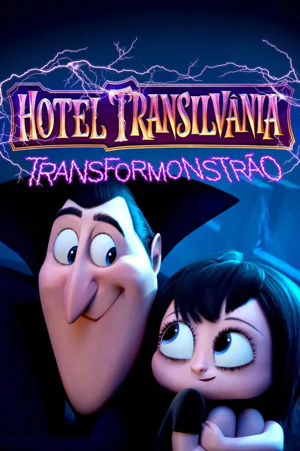 Hotel Transilvânia: Transformonstrão