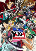 YAIBA: Samurai Legend