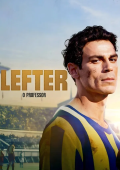 Lefter: O Professor
