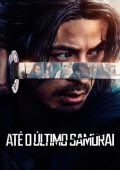 Até o Último Samurai
