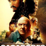 Caçadores da Fronteira