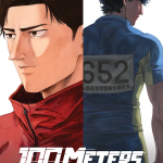 A Corrida dos 100 Metros