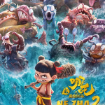 Ne Zha 2: O Renascer da Alma