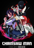 Chainsaw Man – O Filme: Arco da Reze
