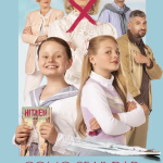 Como Se Livrar de uma Madrasta