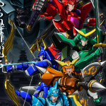 Yoroi-Shinden Samurai Troopers