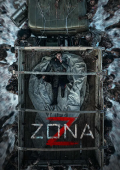 Zona Z