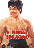 A Fúria do Dragão