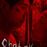 Pesadelo na Montanha