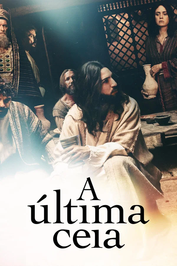 A Última Ceia