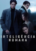 Inteligência Humana
