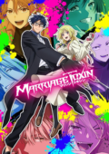 MARRIAGETOXIN