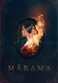 Mārama