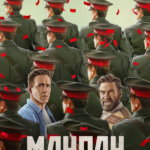 Mayday