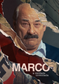 Marco: A Verdade Inventada