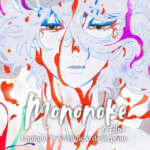 Mononoke – O Filme: Capítulo 3 – A Maldição da Serpente