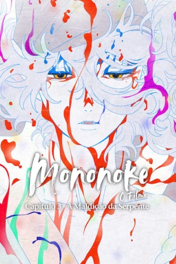Mononoke – O Filme: Capítulo 3 – A Maldição da Serpente