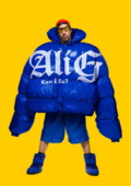 Ali G: Ken é Eu?