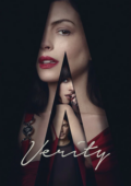 Verity